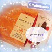 ヒメ日記 2025/12/17 20:50 投稿 優愛（ゆうあ） 人妻城 横浜本店