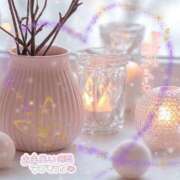 ヒメ日記 2025/12/23 09:32 投稿 優愛（ゆうあ） 人妻城 横浜本店