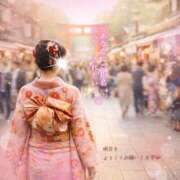 ヒメ日記 2026/01/05 00:21 投稿 優愛（ゆうあ） 人妻城 横浜本店