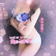 ヒメ日記 2026/03/06 10:58 投稿 優愛（ゆうあ） 人妻城 横浜本店