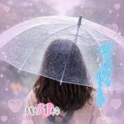 ヒメ日記 2026/04/10 09:26 投稿 優愛（ゆうあ） 人妻城 横浜本店