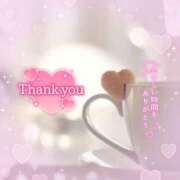 ヒメ日記 2026/04/14 13:38 投稿 優愛（ゆうあ） 人妻城 横浜本店