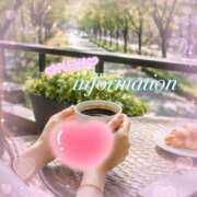 ヒメ日記 2026/04/21 19:59 投稿 優愛（ゆうあ） 人妻城 横浜本店