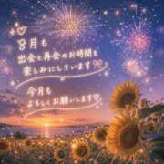 ヒメ日記 2026/08/03 16:18 投稿 優愛（ゆうあ） 人妻城 横浜本店