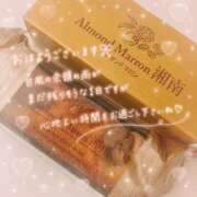 ヒメ日記 2026/08/12 09:42 投稿 優愛（ゆうあ） 人妻城 横浜本店