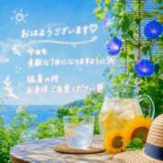ヒメ日記 2026/08/21 10:01 投稿 優愛（ゆうあ） 人妻城 横浜本店