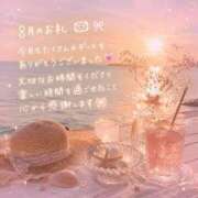 ヒメ日記 2026/08/31 22:57 投稿 優愛（ゆうあ） 人妻城 横浜本店