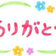 ヒメ日記 2025/08/06 20:21 投稿 ちづる 大奥 梅田店