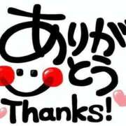 ヒメ日記 2025/08/20 18:21 投稿 ちづる 大奥 梅田店