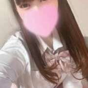 ヒメ日記 2026/02/06 15:20 投稿 ひなみ 浜松ハンパじゃない学園