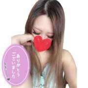 ヒメ日記 2025/09/02 01:31 投稿 まりな 野田デリヘル若妻淫乱倶楽部