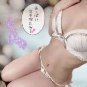 ヒメ日記 2025/09/04 01:31 投稿 まりな 野田デリヘル若妻淫乱倶楽部