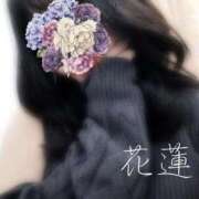 ヒメ日記 2025/10/05 18:32 投稿 かれん 川崎・東横人妻城