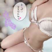 ヒメ日記 2025/09/04 01:25 投稿 まりな 若妻淫乱倶楽部 久喜店