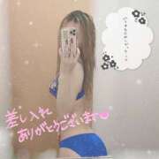 ヒメ日記 2025/09/24 01:19 投稿 まりな 若妻淫乱倶楽部 久喜店