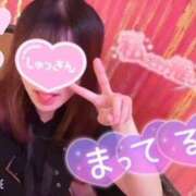 ふみな 出勤しました✨ふみな もしも素敵な妻が指輪をはずしたら・・・カーラ