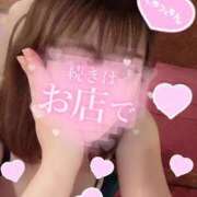 ヒメ日記 2026/09/01 11:34 投稿 ふみな 人妻カーラ伝説  THE  J-MILF  CLUB  YOKOHAMA