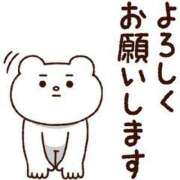 ヒメ日記 2025/07/25 14:15 投稿 ののか 群馬高崎前橋ちゃんこ