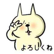 ヒメ日記 2025/07/25 14:25 投稿 ののか 群馬高崎前橋ちゃんこ