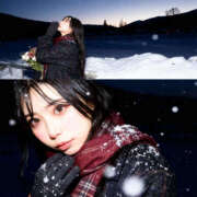 ヒメ日記 2025/11/05 19:10 投稿 ひなみ ベイビーモコ