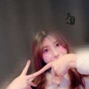 ヒメ日記 2025/11/24 17:00 投稿 ひなみ ベイビーモコ