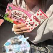 ヒメ日記 2025/08/11 20:28 投稿 にな【FG系列】 ハンドdeフィーリングin横浜（FG系列）