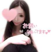 ヒメ日記 2025/08/27 09:23 投稿 あずさ CELEB FACE FUKUOKA