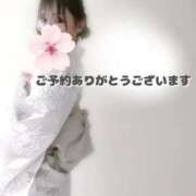 ヒメ日記 2025/09/19 12:57 投稿 あずさ CELEB FACE FUKUOKA