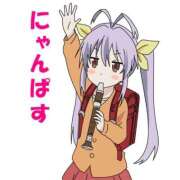ヒメ日記 2026/10/08 14:09 投稿 あずさ CELEB FACE FUKUOKA