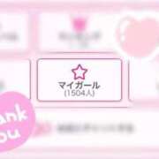 ヒメ日記 2025/09/01 17:56 投稿 井上なぎ にゃんだ☆full☆MIX（にゃんだふるみっくす）