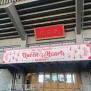 井上なぎ 推し活⭐️🎶 にゃんだ☆full☆MIX（にゃんだふるみっくす）