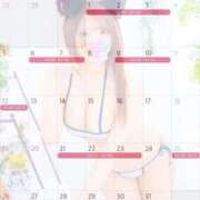 ヒメ日記 2026/07/01 08:30 投稿 井上なぎ にゃんだ☆full☆MIX（にゃんだふるみっくす）