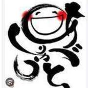 ヒメ日記 2025/08/03 01:07 投稿 かすみ 沼津人妻花壇