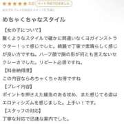 ヒメ日記 2026/03/25 22:26 投稿 すみれ プロフィール 大阪店