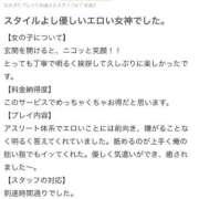 ヒメ日記 2026/03/30 18:26 投稿 すみれ プロフィール 大阪店
