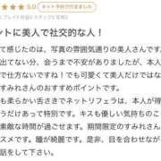 ヒメ日記 2026/03/31 15:20 投稿 すみれ プロフィール 大阪店
