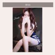 ヒメ日記 2025/09/15 16:20 投稿 りんか 横浜人妻花壇本店