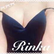 りんか [お題]from:おれのシャツ着てくれさん 横浜人妻花壇本店