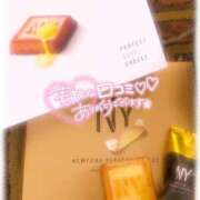 ヒメ日記 2026/02/02 15:34 投稿 近本まな 全裸の極みorドッキング痴漢電車