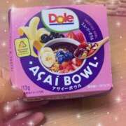 ヒメ日記 2025/10/01 13:28 投稿 えいる 池袋あられ