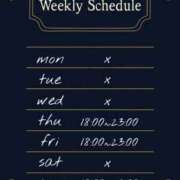 ヒメ日記 2025/08/03 23:11 投稿 あまね AFTER V（アフターファイブ）