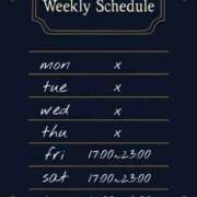 ヒメ日記 2025/09/02 21:13 投稿 あまね AFTER V（アフターファイブ）