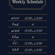 ヒメ日記 2025/09/07 01:41 投稿 あまね AFTER V（アフターファイブ）