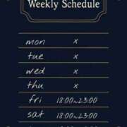 ヒメ日記 2025/09/13 14:02 投稿 あまね AFTER V（アフターファイブ）