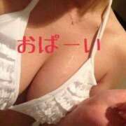 矢野　みつき みつき🌹 未熟な人妻