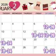 【桃乃  おとね】 👹2月シフト🍫💝 梅田ムチSpa女学院