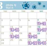 ヒメ日記 2026/03/04 15:24 投稿 【桃乃  おとね】 梅田ムチSpa女学院