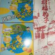 ヒメ日記 2025/08/28 20:32 投稿 沖野里佳子 五十路マダム　広島店