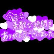 ヒメ日記 2026/06/10 18:06 投稿 沖野里佳子 五十路マダム　広島店