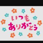 ヒメ日記 2025/07/31 11:27 投稿 坂井 HERMINE-エルミネ-